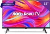 Smart TV AOC 32'' Roku: Vale a Pena em 2025?