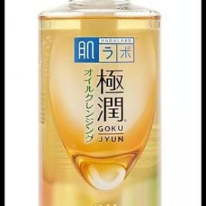 Hada Labo® Gokujyun Oil Cleasing - Óleo de limpeza facial demaquilante com Ácido Hialurônico 200ml