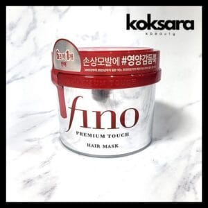 Shiseido Fino Máscara Capilar Shiseido Fino Premium Touch Hair Mask 230ml