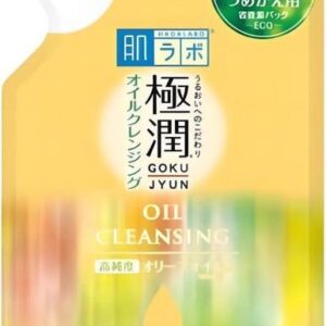 Hada Labo Demaquilante Cleansing Oil Refil - Limpador Facial 180 ml - Remove Maquiagem Resistente à Água - Limpeza Eficaz sem Ressecar